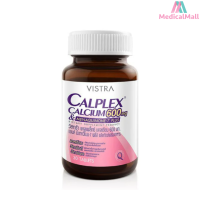 Vistra Calplex Calcium 600 mg &amp; Menaquinone-7 Plus 30 เม็ด [MMDD]