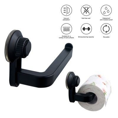 【CW】 Wall-Mounted Toilet Paper Holders Cup Rack Self-Adhesive Tissue Hanging Racks Cabinet Storage Shelves