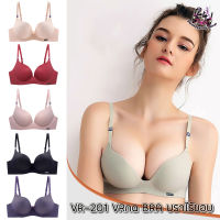 VR-201 [24Shop] VRna BRA บราไร้ขอบ ไร้โครงรุ่น ชุดชั้นใน บราไร้โครง