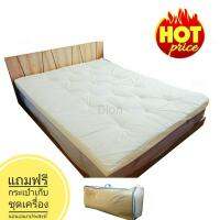 (แถมฟรีกระเป๋าเก็บชุดเครื่องนอน) เบาะรองนอน ที่นอน 5 ฟุต สีขาวครีม Bedding Topper Queen Size  หนา 3 นิ้ว ใช้คู่กับ ที่นอนปิกนิค ยิ่งทำให้นุ่ม กันไรฝุ่นและกันเชื้อรา ระบายอากาศดีเยี่ยม นอนเย็นสบาย