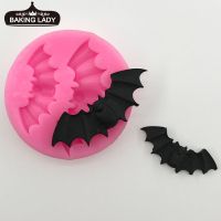 Cartoon Bat Animal Cookie Silicone Mold DIY Chocolate Fondant Baking Tool Halloween Ghost Festival Cake Decorating Supplies Bread Cake  Cookie Accesso