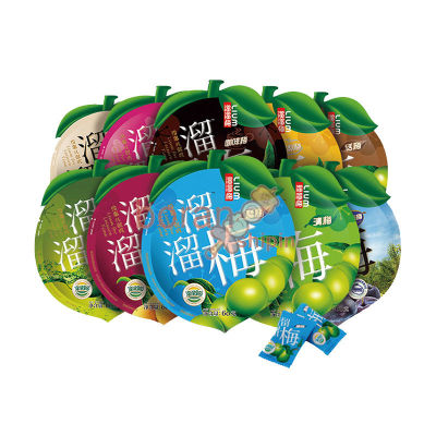 Green Tea Plum 60g Preserved Plum Snow Plum Preserved Fruit Dried Fruit 果干蜜饯