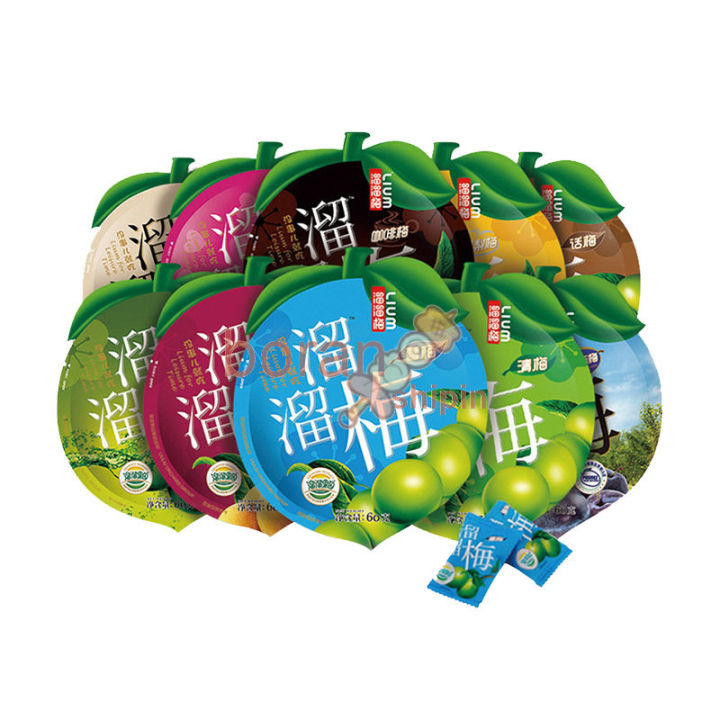 green-tea-plum-60g-preserved-plum-snow-plum-preserved-fruit-dried-fruit