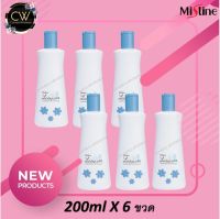 ส่งฟรี !! [ ยกแพค ] Mistine lady care cool 200 ml. น้ำยาอนามัย มิสทีน เลดี้แคร์ คูล สีฟ้า 200 มล.สูตรเย็น รดา เลดี้แคร์ rada ladycare