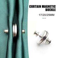 【cw】 Magnetic Curtain Button Room Accessories Nail Free Screen Adjustment Buckle Detachable Window Magnet Decorative Q6o6