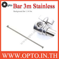 Bar 3M Stainless Background Stand Bar Backdrop แกนฉากสแตนเลสสำหรับขาตั้งฉาก