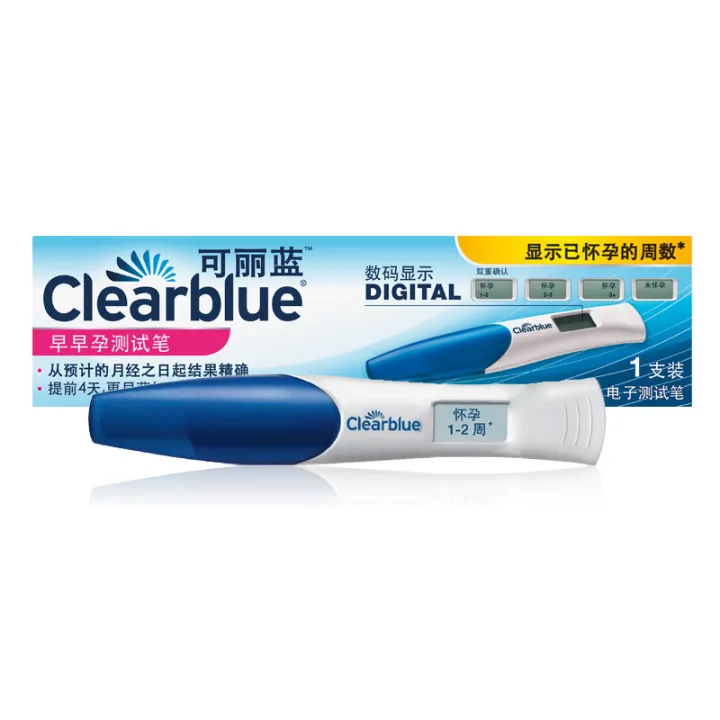 Send 1] clearblue electronic pregnancy test stick, early pregnancy test