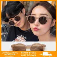 【คุณภาพสูง】【HENGHA แว่นตากันแดด สีน้ำตาล ป้องกัน UV400 สไตล์เกาหลี สำหรับผู้หญิง