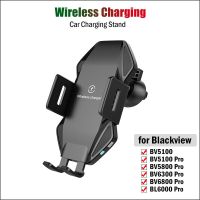 10W Qi Car Wireless Charging Stand for Blackview BV5100 BV5800 BV6800 BV6300 BL6000 Pro Car Charger Touch Sensitive Phone Holder Car Chargers