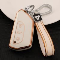 ₪ Key Case Cover For Car For VW Volkswagen Golf 8 Mk8 2020 2021 For Seat Leon Cupra Formentor For Skoda Octavia A8 TPU Key Holder