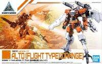 Bandai 30MM 1/144 EEXM-17 ALTO (FLIGHT TYPE) [ORANGE] 4573102604521 A6