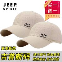 PXG High-end Golf Hat JEEP Jeep quick-drying baseball cap mens sports duck tongue spring and summer mens casual breathable sunscreen sunshade hat  original Uniqlo