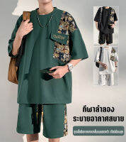 Gorich เสื้อยืดชายแบบตัดสั้นสไตล์ใหม่สีขาวพื้นไซส์ใหญ่พร้อมลายสับปะรด M5X HQ23461P60