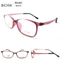 กรอบแว่นตา BOW รุ่น 8822-C5 เต็มกรอบสีชมพูอมแดง น้ำหนักเบา ใส่สบาย Vintage มีบริการตัดแว่นสายตาราคาถูก