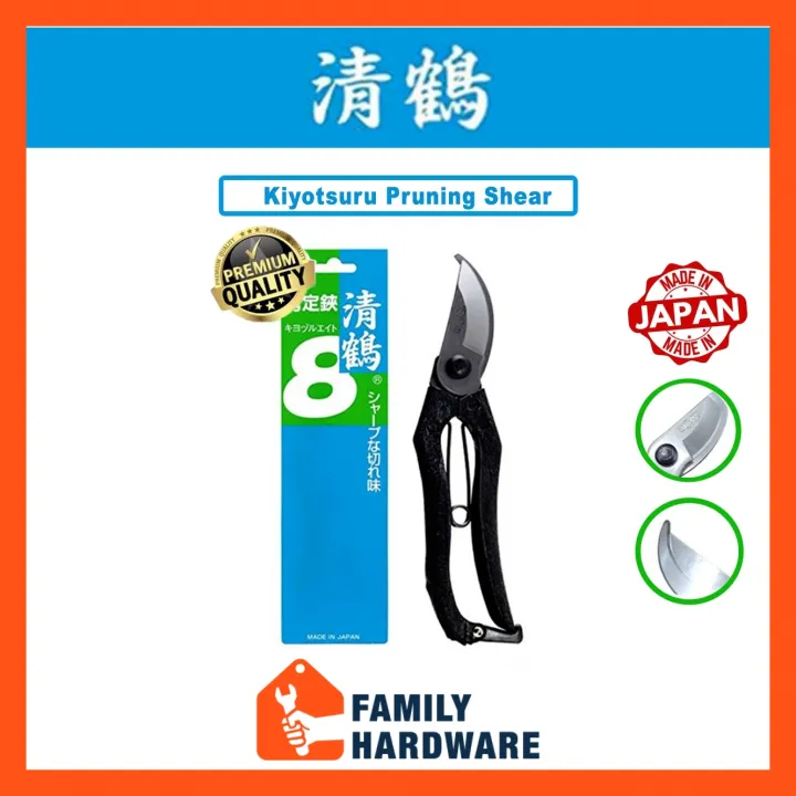 KIYOTSURU NO.8 Pruning Shear Potong Dahan Serba Guna kiyozuru gunting japan japan pruning shear