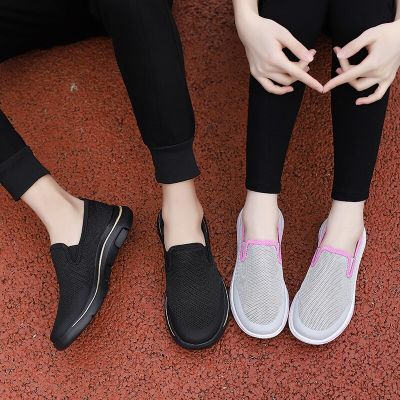 Fashion  Men Shoes Summer Breathable Male Loafer Lightweight Sneakers Soft Sole Slip-On Walking Casual Shoes Unisex Men Women