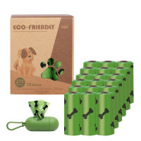 Dog Poop bag Garbage Dispenser Outdoor Home Clean Waste Bags Pet Poop Bags Pick up Tools Pet Accessories EPI Biodegradable