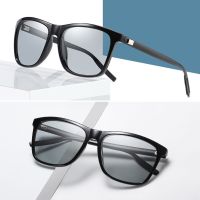 Mens Polarized Lens Sunglasses Outdoor Riding Driving Retro Square Glasses Lightweight PC Frame Discoloration Eyeglasses