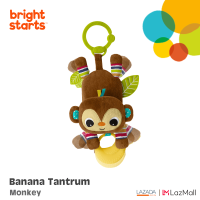 Banana Tantrum Monkey