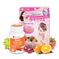 [Skin Boost Set] Glutamax 30 capsules  x  Vit C From Acerola And CamuCamu 60 Capsules