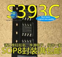 【Popular】 30ชิ้น100% เดิมจริง TS393CDT SOP8เปรียบเทียบแรงดันไฟฟ้า S393C TS393C