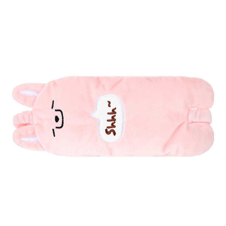MINISO Animal 3D Eye Mask Lazada PH