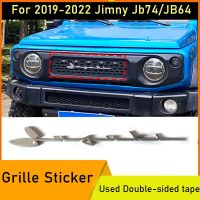 Car 3D Plastick Grill Sticker For 2019-2023 Suzuki Jimny Jb74 Jb64 Grille Exterior Accessories Car Decoration Logo