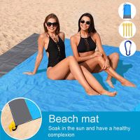 200x210CM Large Beach Mat Anti Sand-free Anti Sand Beach Blanket Pocket Picnic 4 Anchor Wind Prevent Sand Proof Beach Towel Mat Sleeping Pads