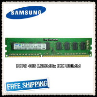 Samsung DDR3 4GB Server Memory 1333MHz Pure ECC UDIMM Workstation RAM 2RX8 PC3-10600E 10600 Unbuffered