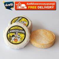 Salino Lamborghini (Thai Cheese )180 g  Home made Thai Cheeseที่ผลิตและบ่มในพื้นที่ภาคเหนือของไทยโดยนักทำชีสมากประสบการณ์