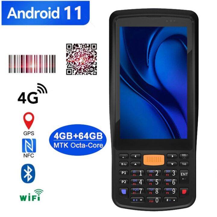 Rugged Hand Held PDA 11 Zebra Scanner Data Collector Wirelss QR Code