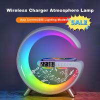 มัลติฟังก์ชั่ไร้สายชาร์จนาฬิกาปลุกลําโพง APP N96 RGB Light Fast Charging Station