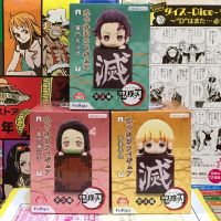 Kimetsu no Yaiba ดาบพิฆาตอสูร Demon SlayerHook Figure FuRyu เกาะกล่อง vol.1 Tanjiro, Nezuko, Zenitsu แท้ บริการเก็บเงินปลายทาง