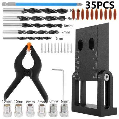 HH-DDPJWoodworking Oblique Hole Locator Drill Bits Pocket Hole Jig Kit 15 Degree Angle Drill Guide Set Hole Puncher Diy Carpentry Tools
