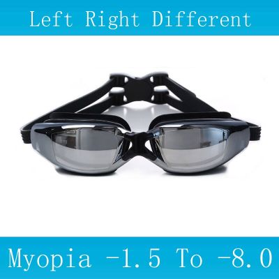 Swim Glasses Myopia Prescription Corrective Lens Pool Waterproof Adult Child Professional Swim Eyewear Optical Swimming Goggles Goggles