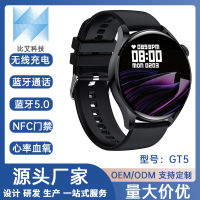 903A ข้ามพรมแดน GT5 บลูทูธ Huaqiangbei WATCH นาฬิกาอัจฉริยะสำหรับสร้อยข้อมือหน้าจอกลม NFC ฟังก์ชั่น