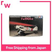 TAMIYA 1/72 Warbird Collection No.28 Focke-Wulf Fw190A-8