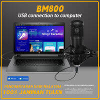 เครื่องควบแน่นสำหรับ USB BM800plus Mikrofon Plus Berdiri Mikrofon Mengan Tepat Boleh Menghasilkan Semula Yang Kecil