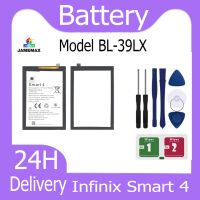 JAMEMAX แบตเตอรี่ Infinix Smart 4 Battery Model BL-39LX ฟรีชุดไขควง hot!!!