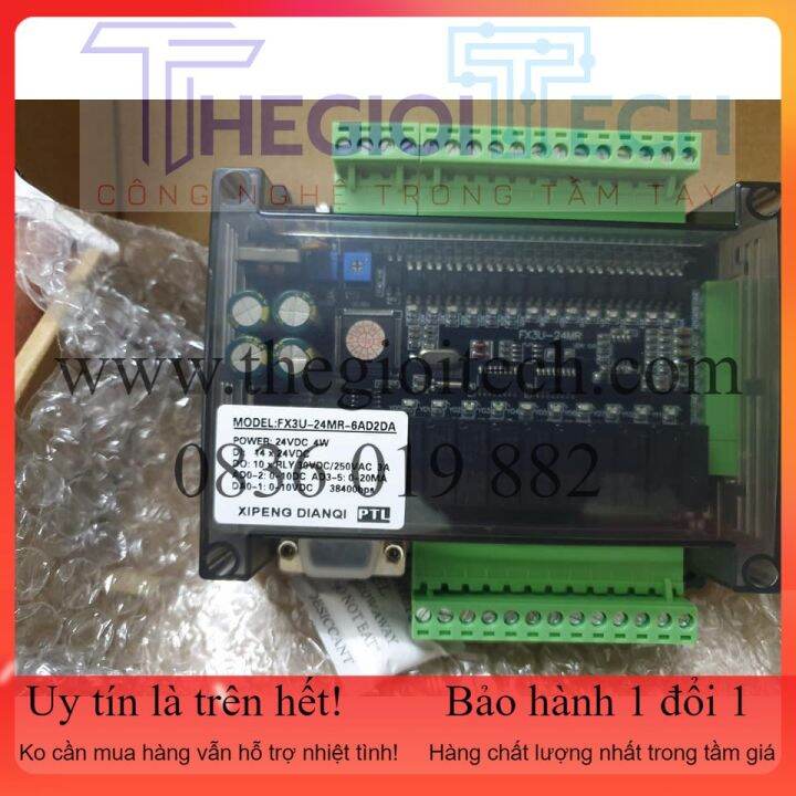 PLC Board Mitsubishi FX3U-14MT-6AD2DA-RS485, FX3U-14MR, FX3U-24MT, FX3U ...