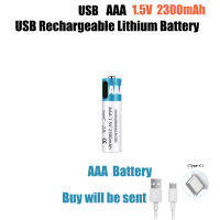 (ในสต็อก) ความจุสูง1.5โวลต์ AAA 2300 MWh USB ชาร์จ Li-Ion การควบคุมระยะไกลเมาส์พัดลมขนาดเล็กของเล่นไฟฟ้าสายแบตเตอรี่ **