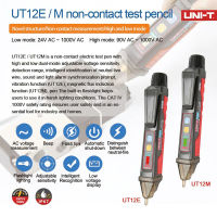 UNI-T เครื่องทดสอบโวลต์ดินสอไฟฟ้า24-1000V,เครื่องทดสอบโวลต์เครื่องวัดโวลต์แบบไม่ปากกาใช้ติดต่อ UT12S UT12D