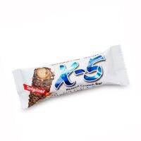 เวเฟอร์เคลือบช๊อคโกเเลต samjin x-5 peanut crunch bar 엑스파이브 36g