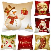 Christmas Cushion Cover Merry คริสต์มาสตกแต่งบ้าน Santa Claus คริสต์มาสประดับ Xmas ของขวัญ Navidad 2021 Happy New Year 2022