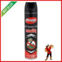 สเปรย์ป้องกันงู SARGENT 600 มล.SNAKE REPELLENT SPRAY SARGENT 600ML **ด่วน ของมีจำนวนจำกัด**