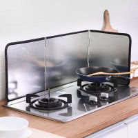 Kitchen Foldable Anti Splatter Shield Guard Frying Oil Splash Protection Screen Kitchen Tool Gas Stove Cooking Oil Proof Baffle