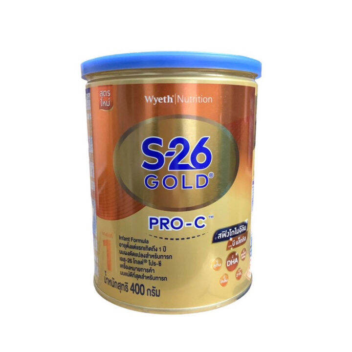 s-26-gold-pro-c-สูตร-1-สำหรับทารกผ่าคลอด-ขนาด-400-กรัม-เอส-26-โกลด์-เอส-เอ็ม-เอ-โปร-ซี