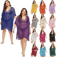 Hot sell Plus-size womens sexy perspective hollow V-neck irregular beach smock dress Beach Cover up Kaftan beachwear Bikini Cover up