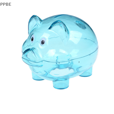 PPBE Baby Plastic Piggy Bank เหรียญเงินสดสะสมกล่องหมูเด็กของขวัญของเล่น