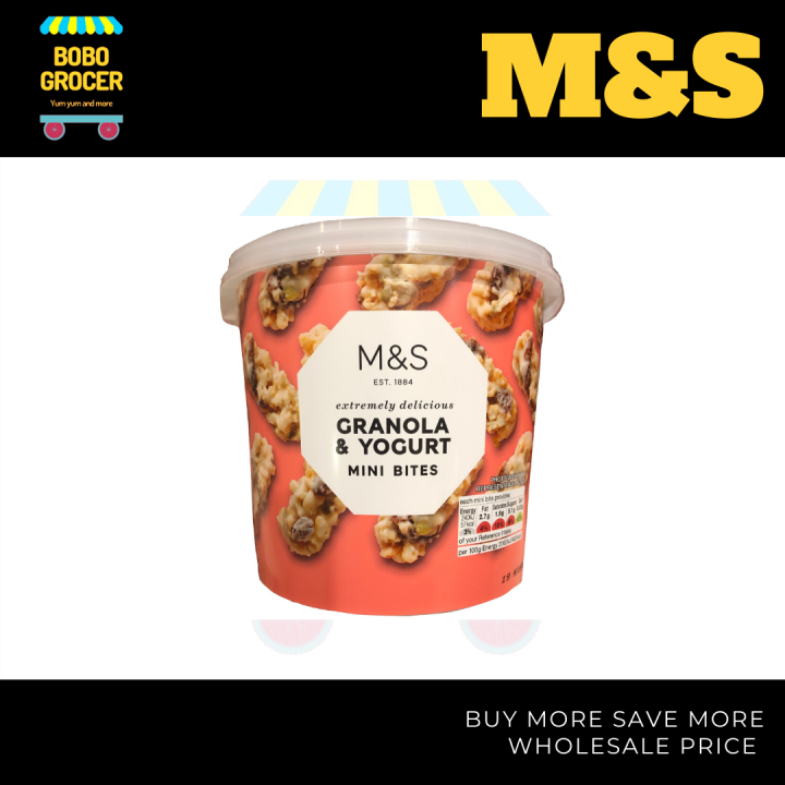 *READY STOCK* M&S Marks & Spencer Granola & Yogurt Mini Bites Marks and Spenser Food Cookies